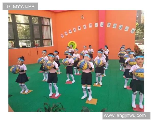 幼儿园篮球标志桶训练活动方案提升孩子运动能力与团队合作精神